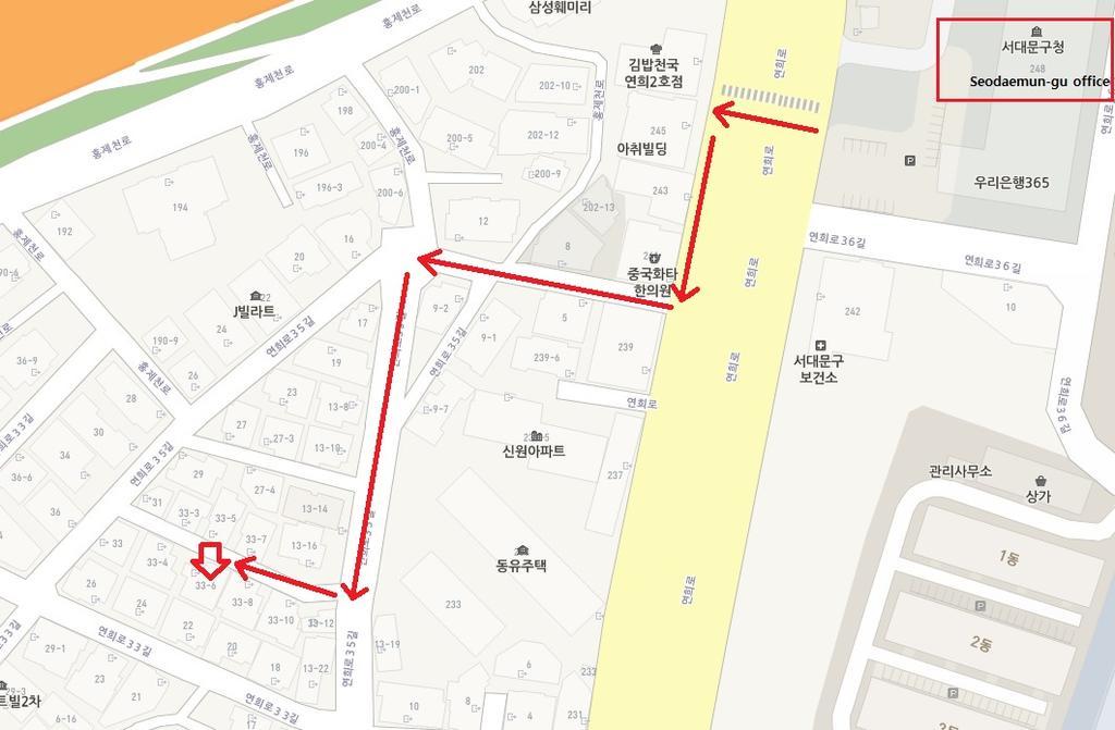 Yeon Guesthouse Guest house Seoul